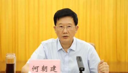 市委书记何朝建，任上被查