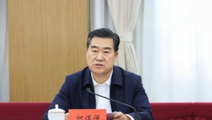 何谋保已任甘肃省政府党组成员、省政府办公厅党组书记