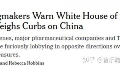 【美国猎头公司】医疗企业出海美国？1号位美国销售招聘需要注意什么？——智乐聘美国猎头案例