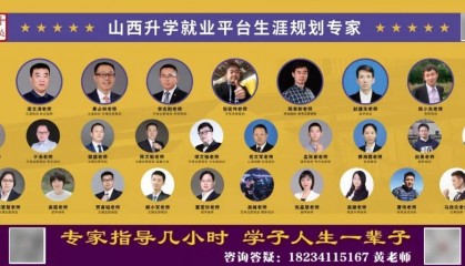 速报！山西证券2025校园招聘