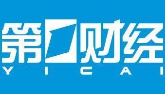 英国首相伯纳姆任命前国防大臣约翰·希利担任财相