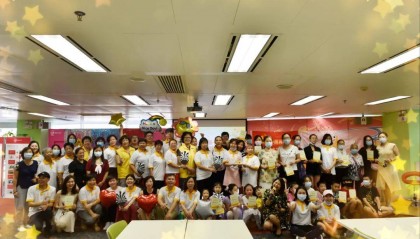 实习生招聘 | 欢迎加入广州金丝带