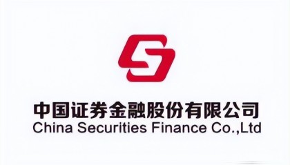 中国证券投资基金业(中国证券投资基金业协会官网查询基金变更状态)