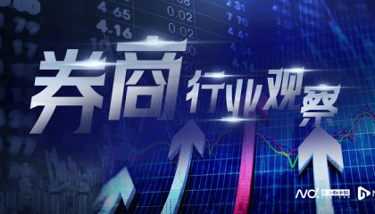 西部证券三“副帅”同时上任，控股国融证券后紧跟人事协同