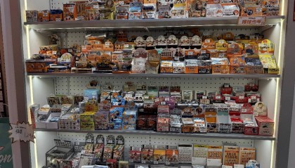 卖高端酒无法年入30万 回收商转向重仓二次元