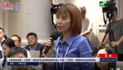 吴清答证券时报问