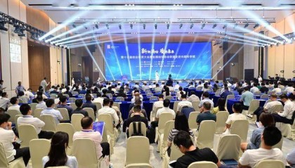 云蝶荣誉 | 云蝶科技荣获证券时报2025创业企业新苗奖