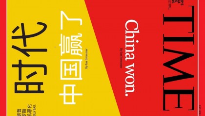 关于老虎证券怎么样的信息