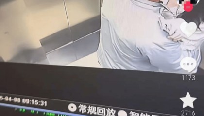胜宏科技回应相关高管传闻：网传视频内容与公司生产经营无关