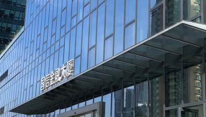 国信证券上海(国信证券上海分公司)