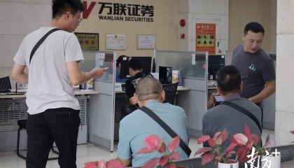 证券炒股开户(证券炒股开户去哪里呢)