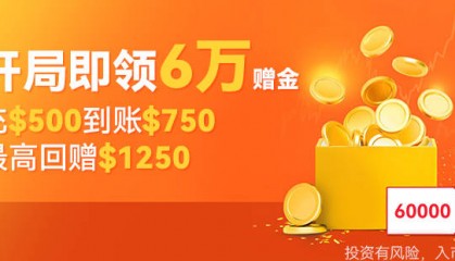 总结可手机操作的贵金属交易开户平台，哪个比较靠谱