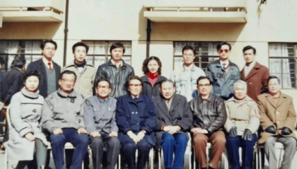 张为国：我和万国证券的特殊关系与感情——兼我国证券公司财务会计规范发展的点滴回顾