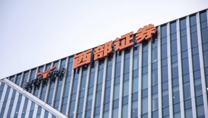 萧山证券(萧山证券营业厅)