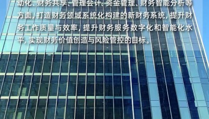 开证券公司(开证券公司赚钱吗)