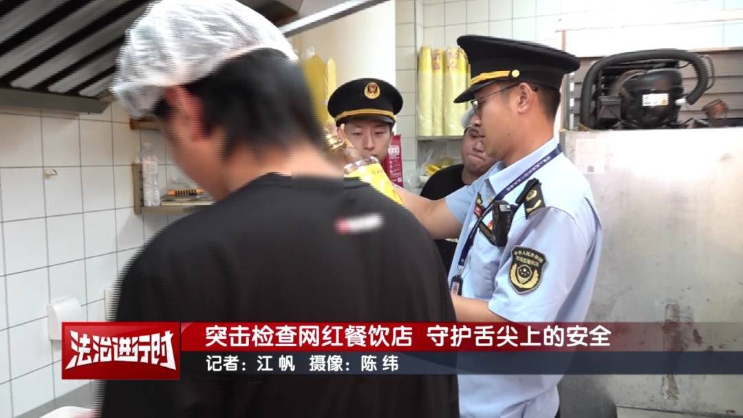 北京突击检查网红餐饮店:牛肉小串实为鸭肉!