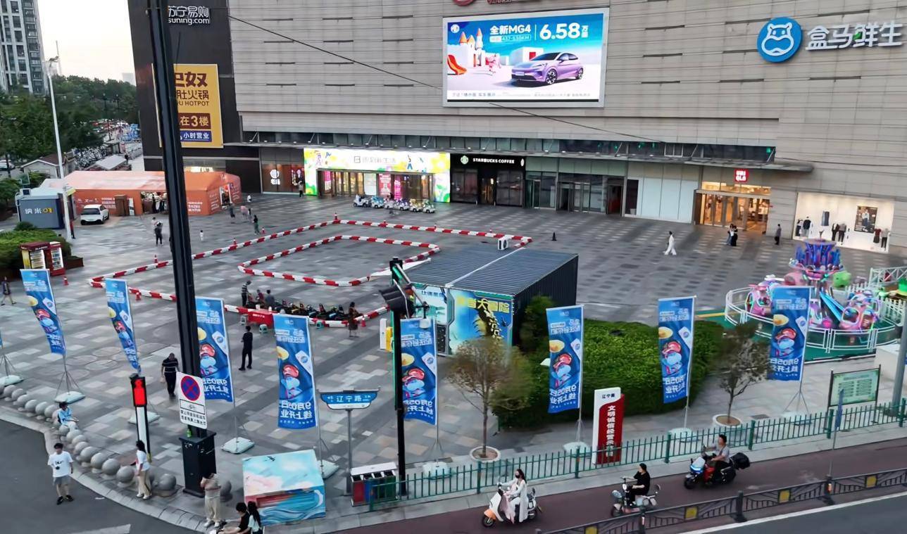 盒马鲜生洛阳首店还没开业，大张的反击战已经开打了