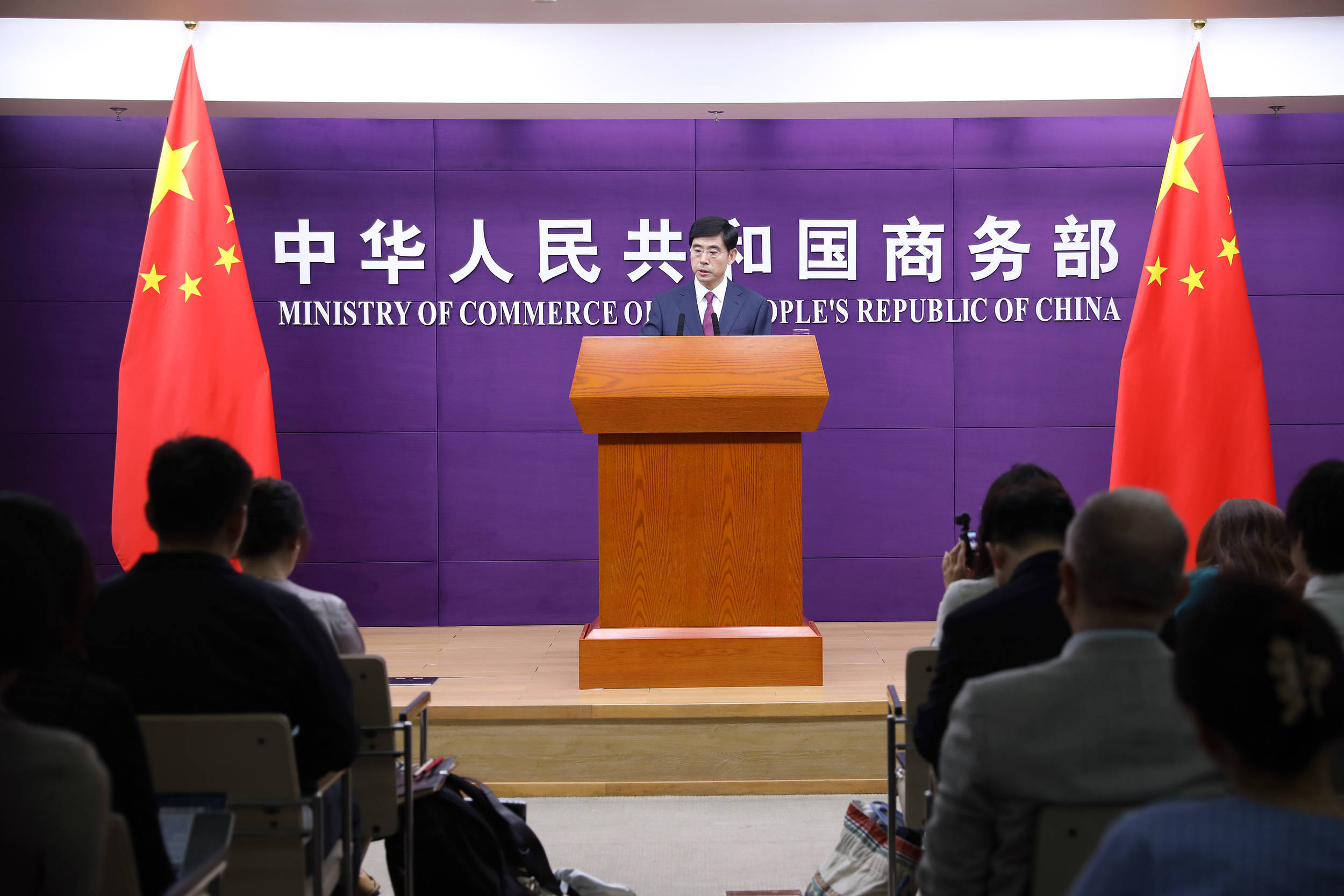 中美将在西班牙举行会谈,讨论美单边关税措施等问题