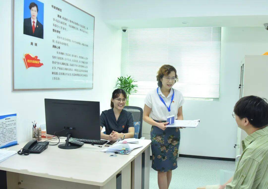 “我快80岁了,没想到能被亲孙女告到法院!”