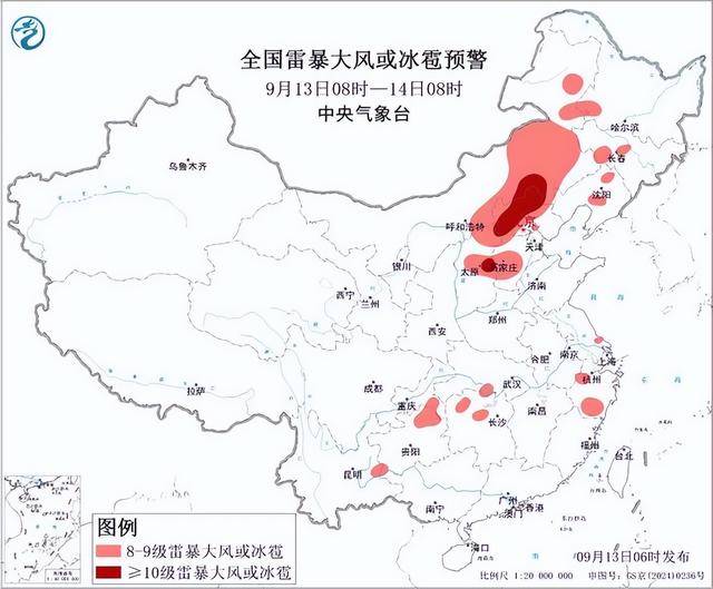 强对流蓝色预警:内蒙古河北山西等地部分地区有10级以上雷暴大风