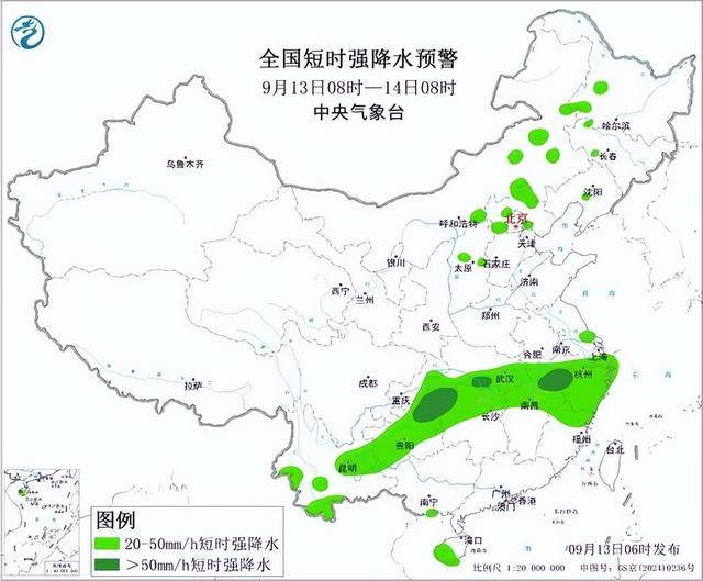 强对流蓝色预警:内蒙古河北山西等地部分地区有10级以上雷暴大风
