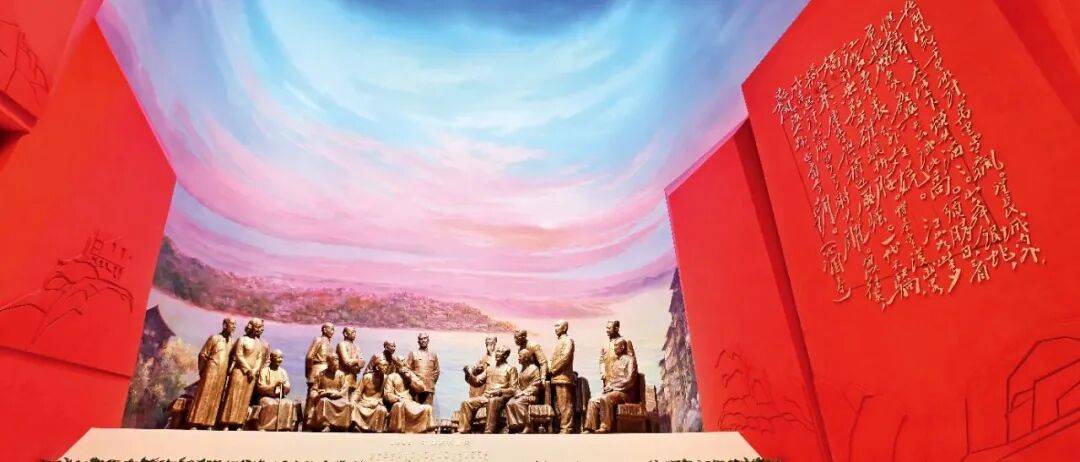 这处私宅,为何抗战期间被称为“民主之家”?