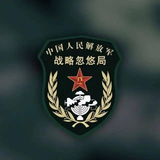 有歼20驾驶证!男子冒充飞行员,与100多女性搞暧昧,诈骗上万元