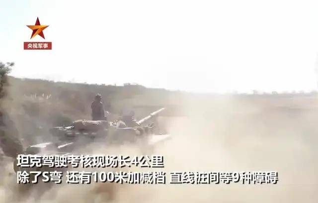 有歼20驾驶证!男子冒充飞行员,与100多女性搞暧昧,诈骗上万元