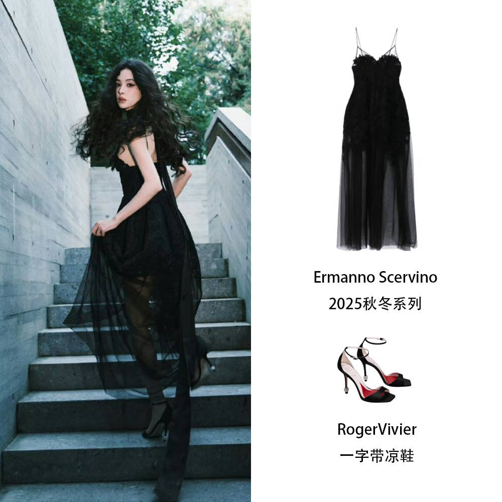 “贵姐”陈慧琳穿露肩装状态如32,董璇黑色长裙彰显”地母“风范