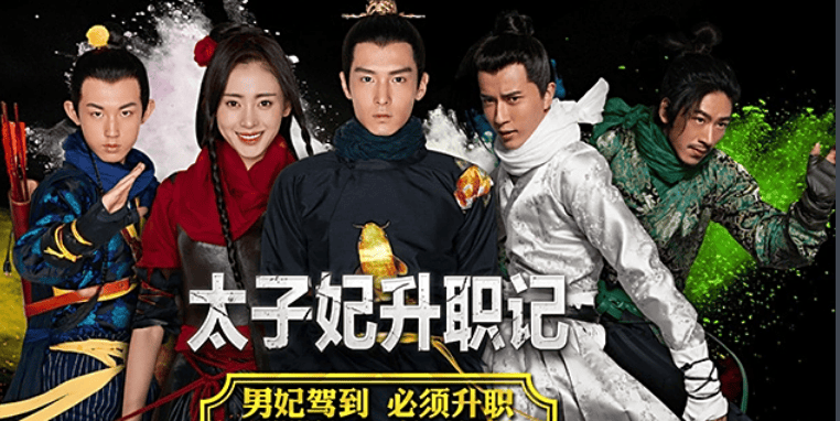 考古|于朦胧因坠楼身亡!选秀出道被赞是古装男神,他才37岁怎会这样