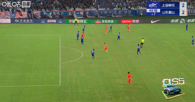 主场3比3战平山东泰山,申花中超争冠关键战又掉链子