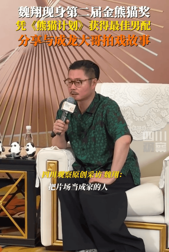魏翔说成龙拍戏永远提前到片场!透露成龙吊威亚2小时下来当场就晕了