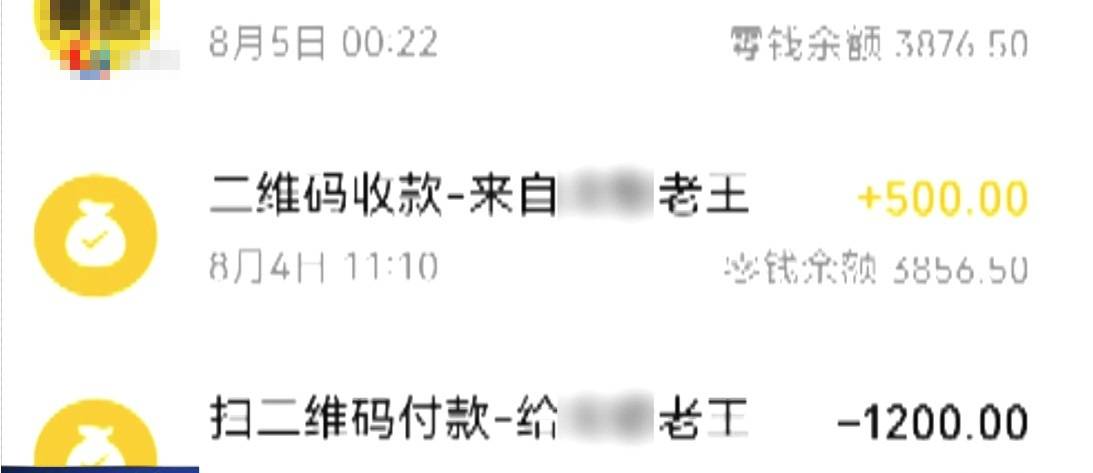 重庆13岁男孩割包皮后睾丸坏死被切除,手术器材是医生临时买的,医院:上级正在调查