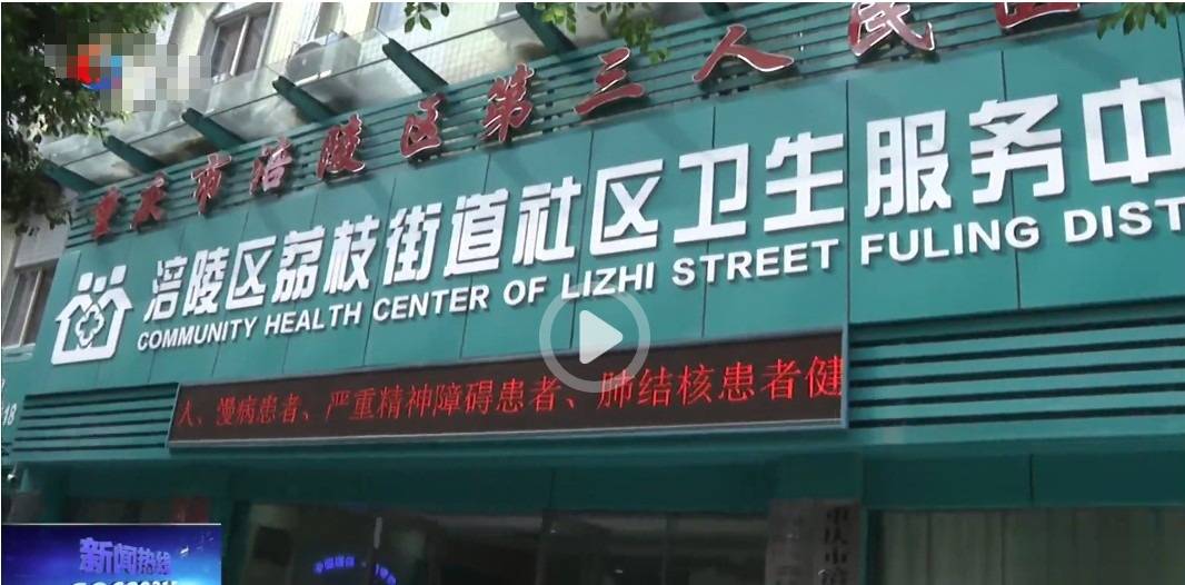 重庆13岁男孩割包皮后睾丸坏死被切除,手术器材是医生临时买的,医院:上级正在调查