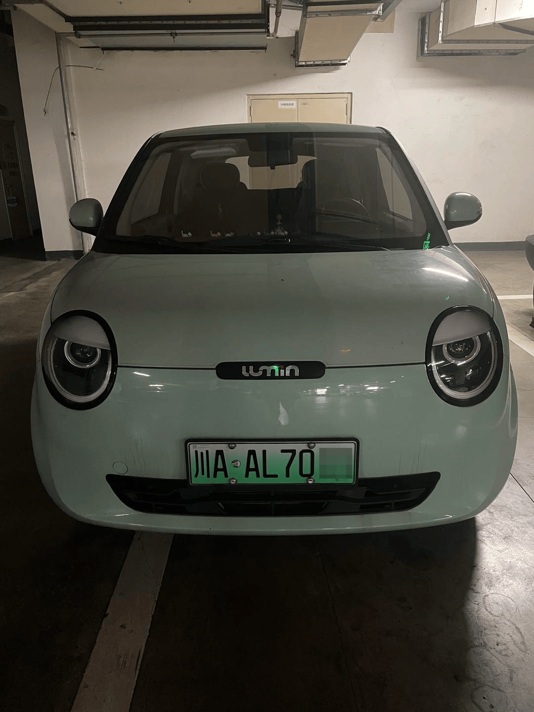 车在成都停,罚单重庆来!交管部门:可能点错了,将尽快反馈、撤销