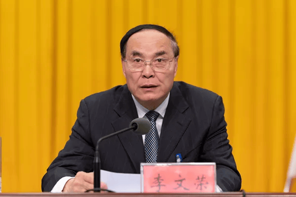 云南省委：坚决拥护党中央决定