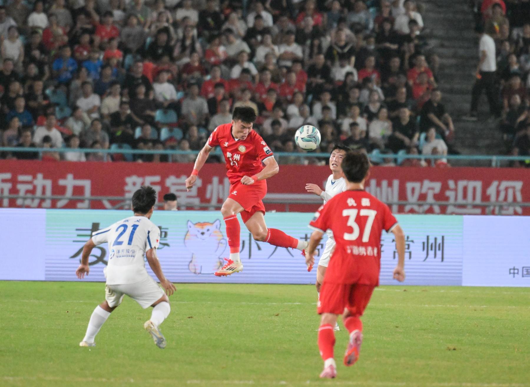 常州再进一球!宿迁2:1击败常州排名上升至第八位