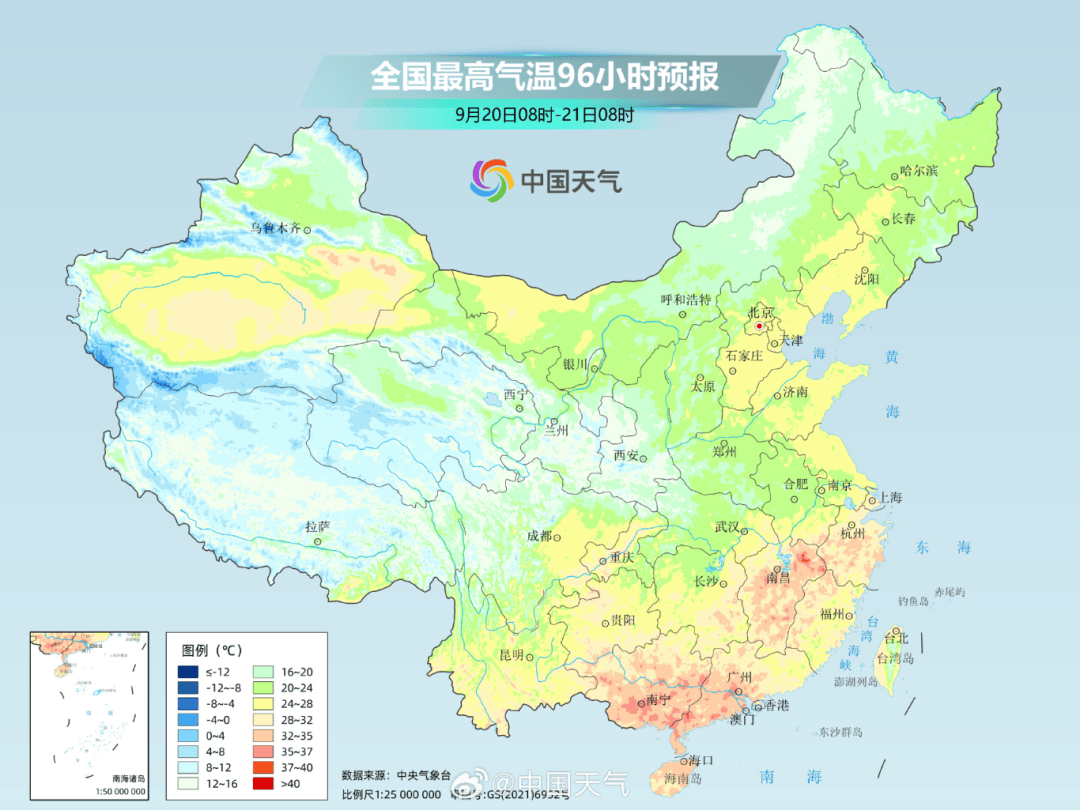 强冷空气南下!新台风即将生成,或直扑广东沿海!深圳有暴雨风险