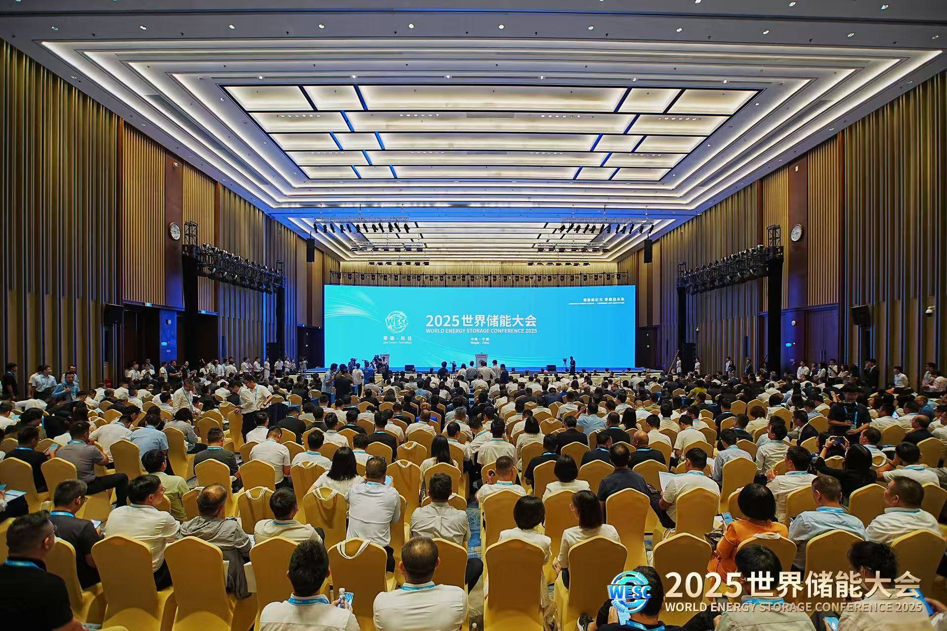 福建省委常委、常务副省长王永礼:2024年福建锂电池制造业产能占全国近三分之一