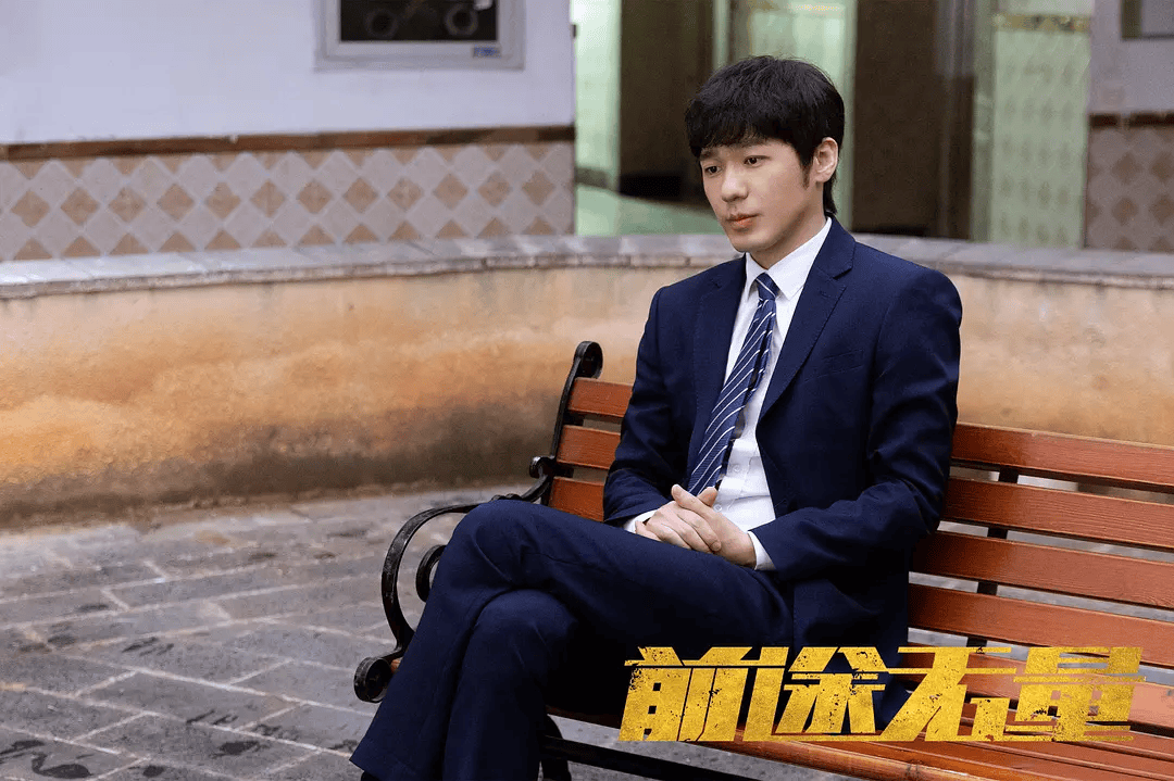 中国演员白宇获杰出亚洲明星奖