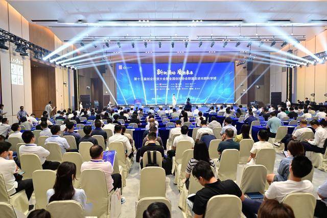 云蝶荣誉 | 云蝶科技荣获证券时报2025创业企业新苗奖