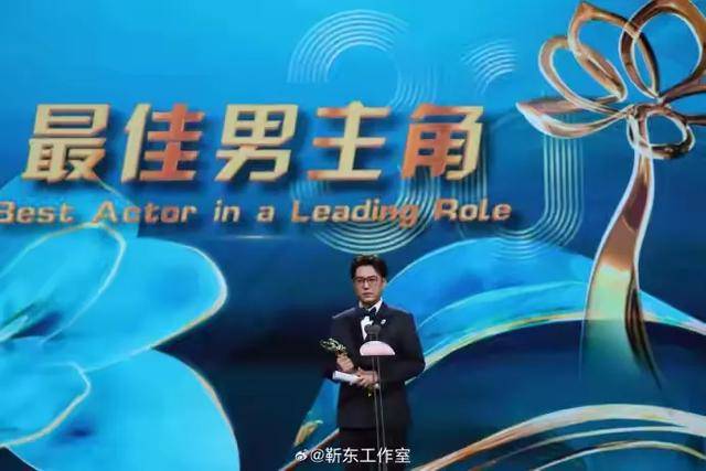 白玉兰奖上最耀眼的4位明星,个个拿奖,实至名归,皆被观众喜爱