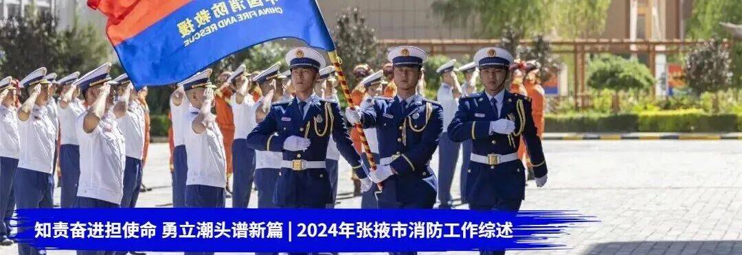 甘肃省2025年一级注册消防工程师资格考试时间定了，今日起报名！