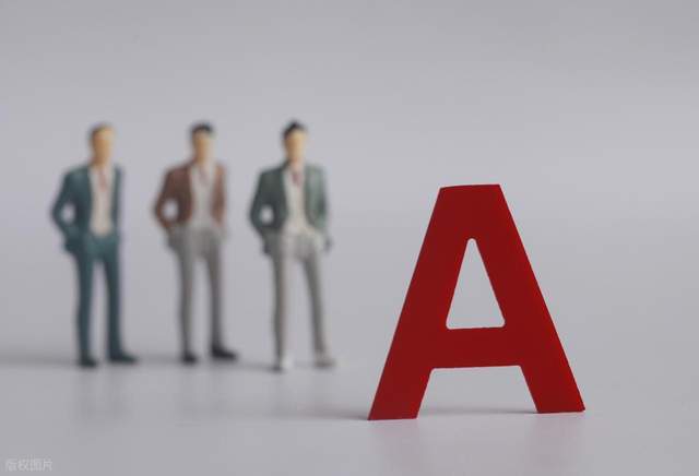 证券公司佣金情况如何?这些信息要了解