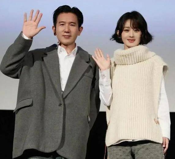 冯绍峰带女友购物,疑似小19岁女星周麟嘉