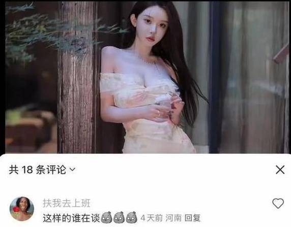 冯绍峰带女友购物,疑似小19岁女星周麟嘉