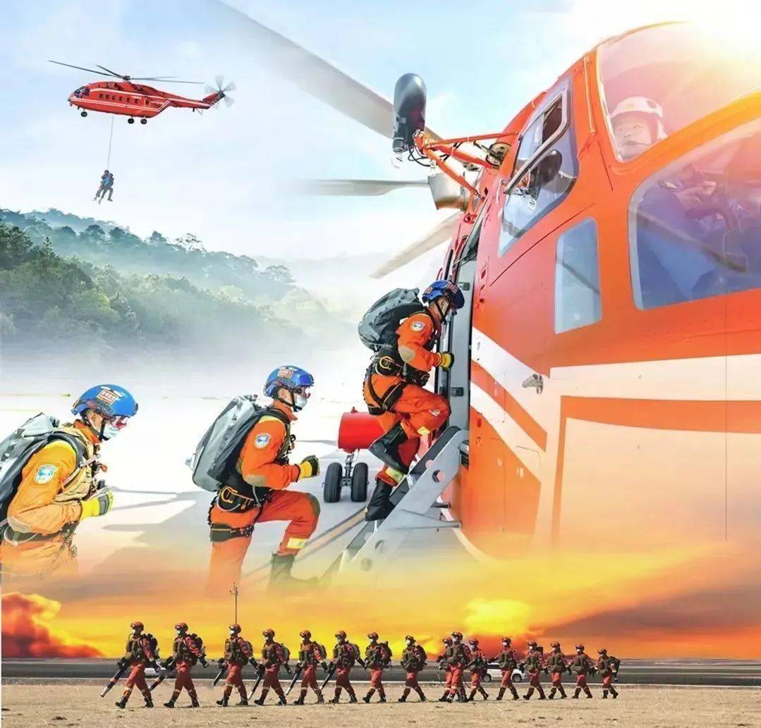 武汉市青山区招聘30名政府专职消防员