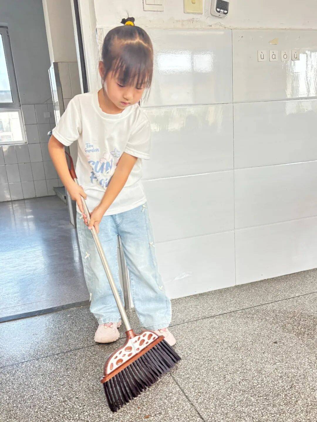 【乌丹第五小学·开学第一课】新程启 少年行