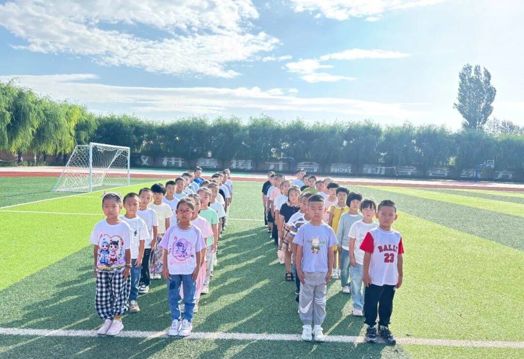 【乌丹第五小学·开学第一课】新程启 少年行
