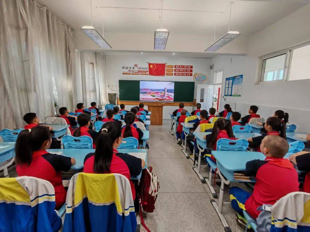 【乌丹第五小学·开学第一课】新程启 少年行